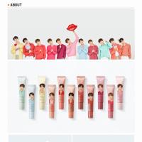 ราคา พร้อมส่ง Innisfree My lipbalm x Wannaone มีรูปสินค้าจริง (957358260)