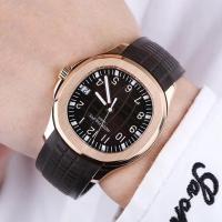 ราคา Philippe Philippe Patek Philippe Parrot Snail Grenade นาฬิกาผู้ชายกลไกอัตโนมัติ 5167R-00 (47752247794)