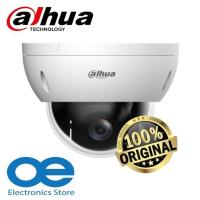 ราคา DAHUA SD22204DB-GC Analog 2MP 4x Starlight HDCVI PTZ Analog Camera (26243680629)
