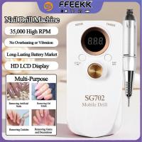 ราคา เครื่องเจียรไฟฟ้า เครื่องเจียเล็บ เครื่องขัดเล็บ (ปรับระดับความเร็วได้)เครื่องเจียรเล็บ เครื่องเจียรเล็บไฟฟ้า เครื่อ (50752305883)