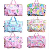 ราคา กระเป๋าออกลูกเดินทาง ผ้าร่ม กันน้ำ มีช่องสอดกระเป๋าล้อลาก ขนาดตอนกาง 70×36×17 cm (20832503881)