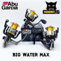 ราคา รอกสปินนิ่งอาบู ABU GARCIA BIG WATER MAX 2000/3000/4000 (3945683335)