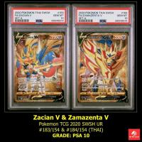 ราคา [Pokemon] Graded PSA - ซาเชียน & ซามาเซนตา Zacian & Zamazenta V 2020 SC1aT UR #183/154 & #184/154 (THAI) GRADE: PSA 10 (28259748953)