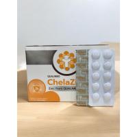 ราคา Chela Zinc Qualimed Chelated Zinc ควอลิเมด คีลาซิงค์ ยกกล่อง 1กล่อง : 50 แผง (27613522689)