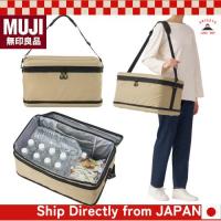 ราคา MUJI Foldable oft Cooler Bag [ส่งตรงจากประเทศญี่ปุ่น ของแท้ 100%] (41455580374)