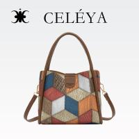 ราคา กระเป๋าสะพายข้างผู้หญิง สีบล็อกแฟชั่นใหม่ สไตล์ลำลอง ความจุขนาดใหญ่ (47350729085)