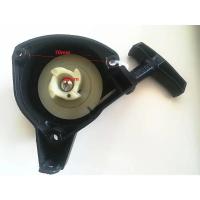 ราคา MITSUBISHI Pull Recoil Starter 4T easy Starter สําหรับมิตซูบิชิ TU26 TU23 TL26 TL23 Sprayer เครื่องตัดหญ้า trimmer Sprayer rewind Starter (43373803310)