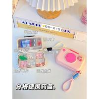 ราคา กล่องใส่ยา กล่องใส่ยาพกพา มูลค่าสูงแบบพกพาตอนเช้ากลางเย็นเครื่องจ่ายยาแบบพกพาขนาดใหญ่-ความจุยา (49500664619)