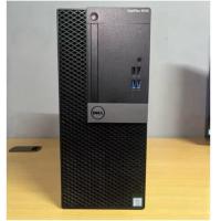 ราคา DELL OptiPlex 5050 Tower คอมพิวเตอร์ (43503926986)