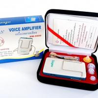 ราคา เครื่องช่วยฟัง XINGMA รุ่น XM-999E แบบมีสาย ต่อไปยังเครื่อง เสียงชัดมาก (ประกัน 1 ปี) (43760052384)