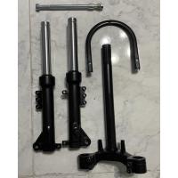 ราคา โช๊คหน้า รถไฟฟ้า แกนยาว (12095581666)