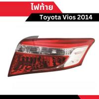 ราคา ไฟท้าย Toyota Vios 2014 - 2017 ยี่ห้อ CASP [มีข้าง ซ้าย - ขวา เลือกด้านในได้เลย] (29607848853)