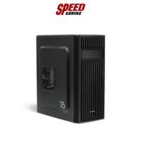 ราคา COMPUTER CASE (เคสคอมพิวเตอร์) ZALMAN CASE T6 MID TOWER By Speed Gaming (18366590806)