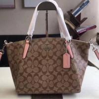 ราคา ผ่อนได้ Coach Kelsey กระเป๋าสะพายทรงพัด 13" (9476820090)