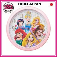ราคา [ของแท้ส่งตรงจากญี่ปุ่น ] นาฬิกาแขวนผนัง Seiko ลายตัวละคร เจ้าหญิงดิสนีย์ หน้าปัดอนาล็อก สีชมพูมุก ขนาดเส้นผ่านศูนย์กลาง 25.4 x หนา 4.3 ซม. รุ่น FY935P (54300169725)