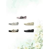 ราคา ของแท้ ,พร้อมส่งOnitsuka Tiger MEXICO 66 TGRS Mary Jane Ballet style รองเท้ากีฬา"Crystal Pink" "Black Cream" "Silver" (43373601771)