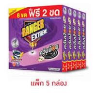 ราคา เรนเจอร์ ยาจุดควันน้อย กลิ่นลาเวนเดอร์ 10 ขด x 5 (24386316569)