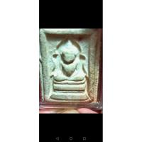 ราคา พระสมเด็จพิมพ์แหวกม่านพิมพ์เล็กของหลวงพ่อกวย (54500371477)