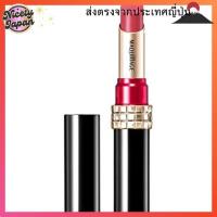 ราคา 【Direct from Japan】Maquillage Dramatic Rouge N RS571 Classy Rose Stick Type 2.2ก (28570853421)