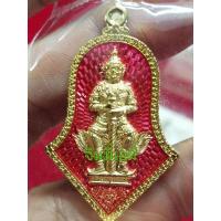 ราคา ท้าวเวสสุวรรณรุ่นเจริญทรัพย์วัดจุฬามณี (13382151250)