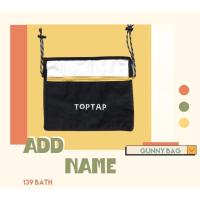 ราคา ปักชื่อ กระเป๋าผ้า SACOCHE BAG ปักชื่อ (ราคารวมปักแล้ว) (6234626247)