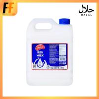 ราคา นมสดพาสเจอร์ไรส์รสจืด ตราแมกโนเลีย 5 ลิตร | PASTEURIZED MILK (45051436120)