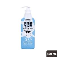 ราคา Beauty Buffet Made In Nature Hokkaido Milk Moisture Rich Shower Cream (450ml.) บิวตี้ บุฟเฟต์ ครีมอาบน้ำ นมฮอกไกโด (56101486956)