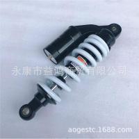 ราคา กลางการแข่งขันสูงปิดถนนชายหาดรถจักรยานยนต์โช้คอัพหลังดัดแปลงอุปกรณ์เสริมถุงลมนิรภัยตัวหนาจักรยานเสือภูเขาสารส้ม (27791807125)