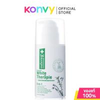 ราคา Smooth E Skin White Therapie Body Lotion 100ml สมูทอี โลชั่นเวชสำอางสูตรเข้มข้น. (4843586334)