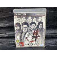 ราคา แผ่นเกมส์ PS3 Game : Yakuza 4 : PS3 Zone 2 Japan (20227668905)