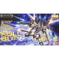 ราคา MG 1/100 ZGMF-X20A Strike Freedom Gundam Full Burst Mode (4735867487)