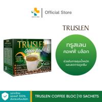 ราคา Truslen Coffee Bloc (10 ซอง) กาแฟช่วยคุมน้ำหนักและลดการดูดซึม (1993661595)