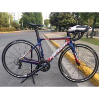 ราคา จักรยานเสือหมอบมือสอง Merida โมเดล Glorly 1200 ทำด้วยคาร์บอนไฟเบอร์ (41371363167)