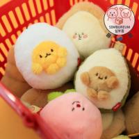 ราคา [cottonfood] Korea Cute Food Fluffy Plush Doll Keychain ; พวงกุญแจตุ๊กตาของเล่นนุ่มนิ่มน่ารักรูปอาหารจากเกาหลี _ ปลาหมึก / อะโวคาโด / กล้วย / ไข่ / เบอร์เกอร์ / ขนมปัง (43506484640)