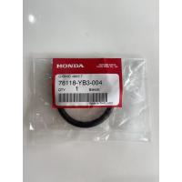 ราคา ยางรองท่อดูดปั๊มน้ำ Honda ขนาด 2 นิ้ว อะไหล่เครื่องสูบน้ำ อะไหล่ฮอนด้า เครื่องสูบน้ำ ปั๊มน้ำ (6056491150)