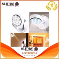 ราคา iremax LED Motion Sensor ไฟเซ็นเซอร์ 7 LED ตรวจจับการเคลื่อนไหวปรับระดับ180° (White) (8124173021)