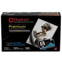 ราคา พลาสติกเคลือบ ตราช้าง 65 x 95mm 125Mic (กล่อง 100 แผ่น) Premium (2147782537)