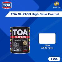 ราคา TOA GLIPTON High Gloss Enamel ทีโอเอ กลิปตั้น สีน้ำมันเคลือบเงา สีขาว #G100 ขนาด 1 แกลลอน (22052182565)