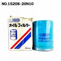 ราคา OIL FILTER ไส้กรองน้ำมันเครื่อง NISSAN รุ่น BIG-M TD27 นิสสัน บิ๊กเอ็ม รหัส 15208-20N10 (19495929228)