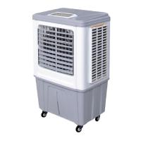 ราคา IMARFLEX พัดลมไอเย็น รีโมท ความจุน้ำ 30 ลิตร ขนาดกลาง รุ่น IF- A06R - พัดลมไอน้ำ (20449438547)