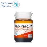 ราคา Blackmores Bio Calcium+D3 10 tablets (18669770048)
