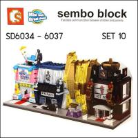 ราคา Sembo Block : SD 6034-6037 Sembo Building Shop Series : 1 ชุด มี 4 กล่อง (3722755087)