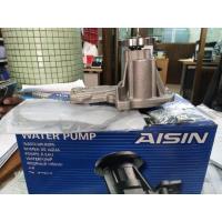 ราคา ปั้มนำ้ AISIN FORD,FIESTA,FOCUS เครื่อง1.4- 1.6 แพ๊ค1ลูก (8854514932)