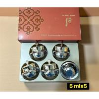 ราคา อายครีม ❤️Cheongidan Radiant Regenerating Eye Cream Set (50702096176)