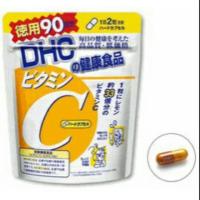 ราคา Dhc Vitamin C 90 วัน (1184848279)
