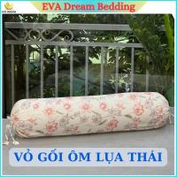 ราคา ปลอกหมอนผ้าไหมไทย - นุ่มและเย็นสบาย - ขนาด 35*100ซม - ผ้าปูที่นอน อีวา ฝัน (24495965874)