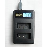 ราคา ชาร์จไฟ LCD Camera Battery CANON LP E 17 (23860728092)