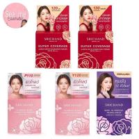 ราคา (มีครบทุกสูตร) แป้งพัฟผสมรองพื้น แป้งพัฟศรีจันทร์ แป้งพัฟแดงในตำนาน (21392204794)