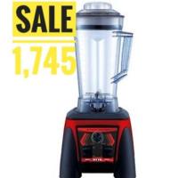 ราคา OTTO เครื่องปั่นน้ำผลไม้ รุ่น BE128s ความจุ 3ลิตร (1190226436)