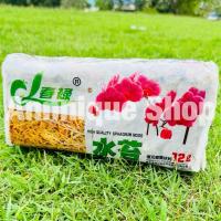 ราคา สแฟกนั่มมอส Sphagnum Mos ( 12L ) (23058976330)